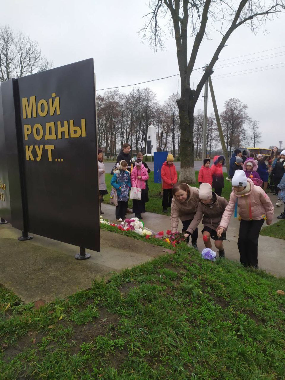 Архив новостей © Отдел по образованию Ганцевичского райисполкома